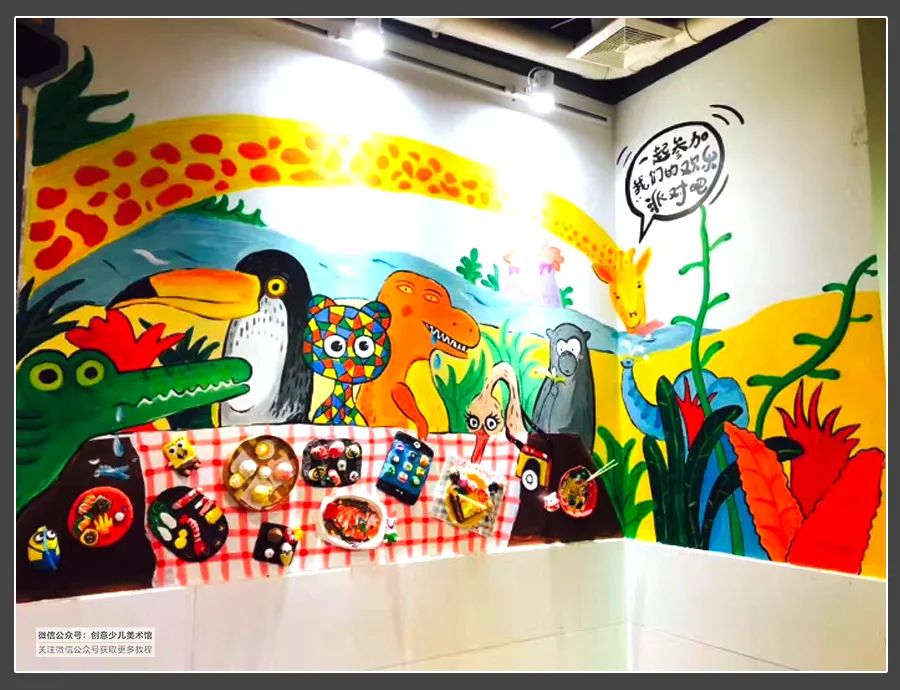 简单清新环创画,开学啦怎样布置教室才好看