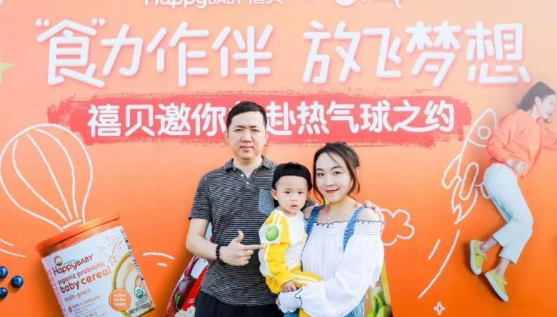 洋葱omall的市场环境分析,洋葱omall生活好物