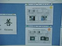外资电子厂正规吗,外资企业电子厂