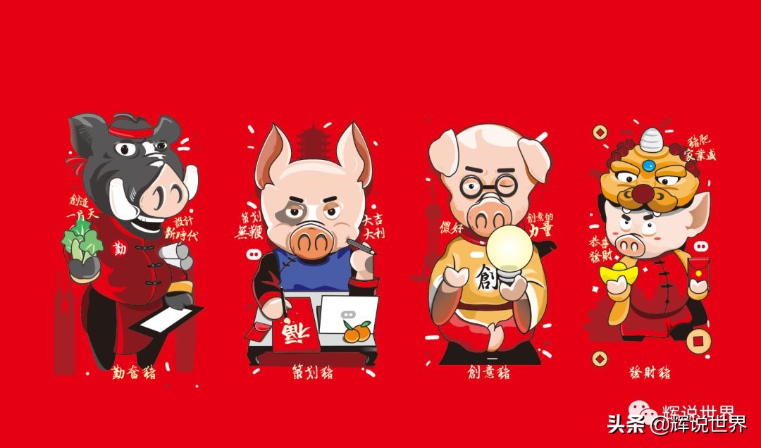 生活中常用的高频词汇语句，赶紧get吧！