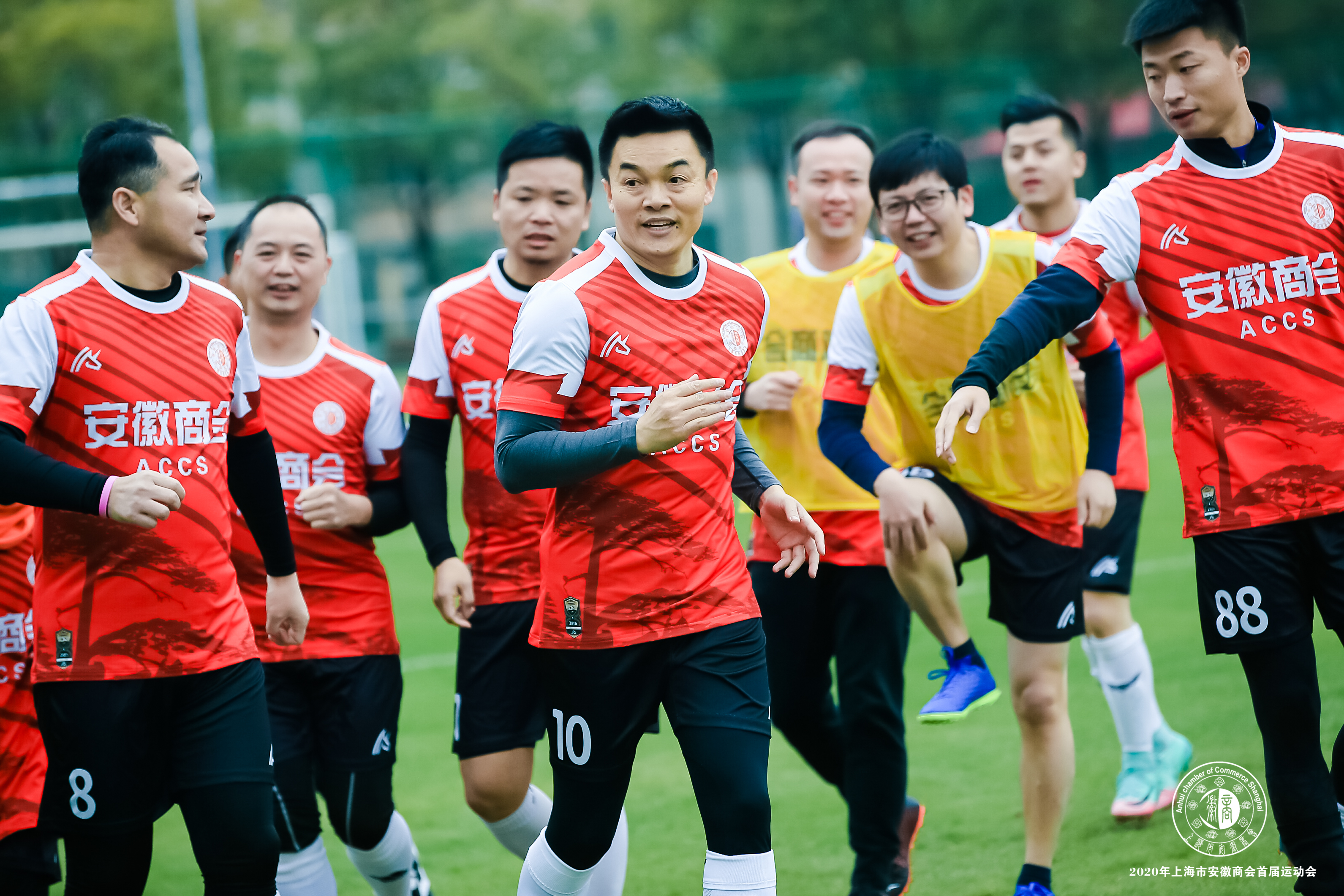 上海安徽商会2022活动,上海安徽商会2019年会