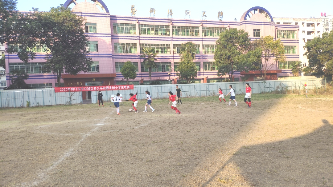 荆门市石化一小校园足球杯,荆门市竹园小学足球赛