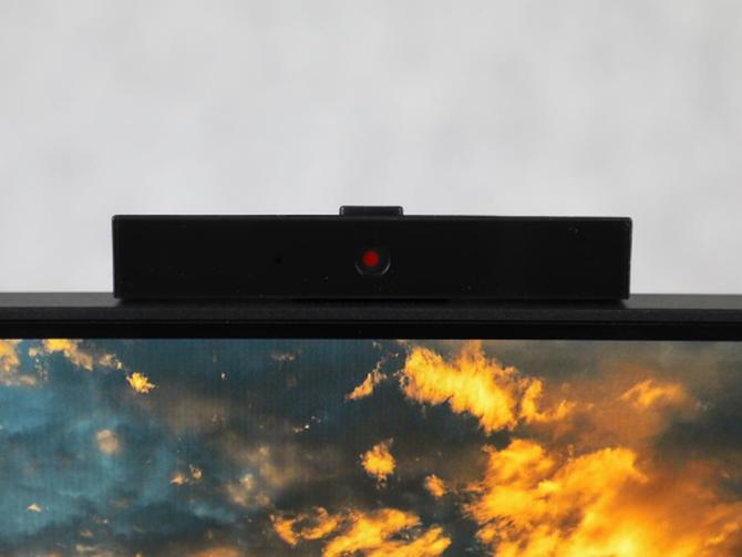 联想启天a530一体机测评怎么样,联想启天a850bios改u盘启动