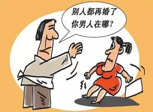 17岁女孩举报父母逼婚:你被父母催婚了吗？