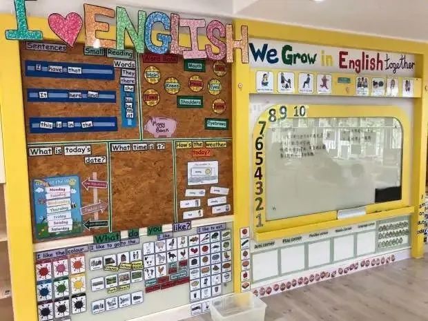 深圳幼儿园民办转公进度,民办幼儿园转公政策