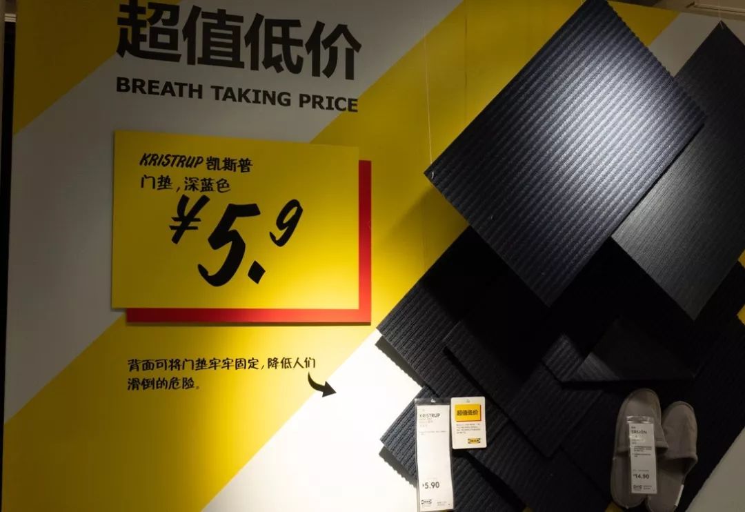 广州东站宜家家居搬到哪里了,之前广州东宜家搬去哪了