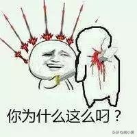 当飞机餐来的时候