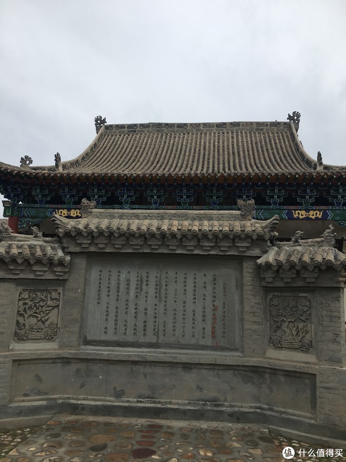 带孩子看世界篇二十二：2019暑假游（2）---大美宁夏