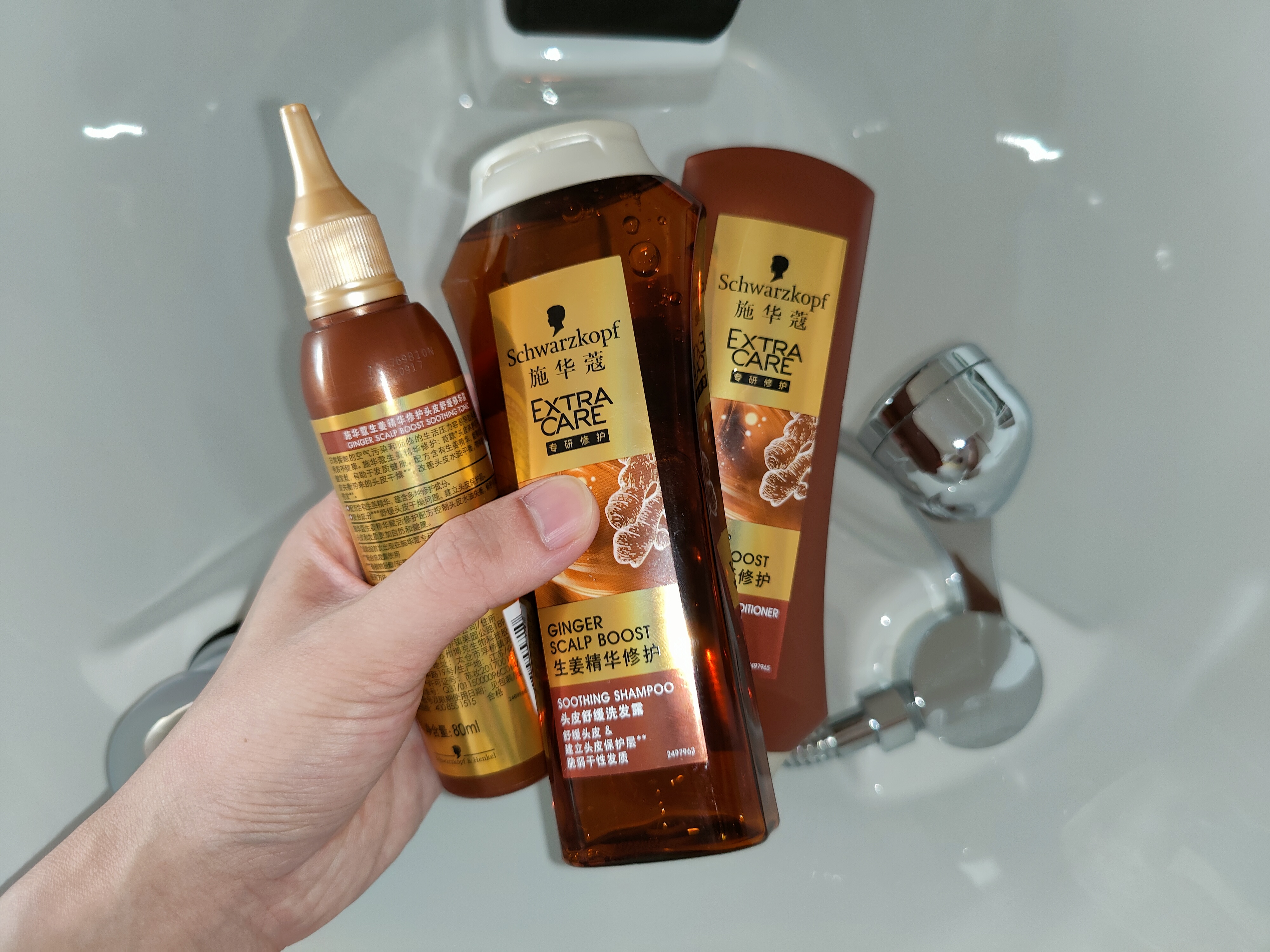 施华蔻防脱发头皮调理精华液,施华蔻生姜洗发水舒缓头皮