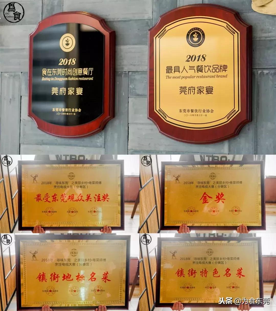 一道简单的美食一份小时候的记忆,一道菜令人回味的童年记忆