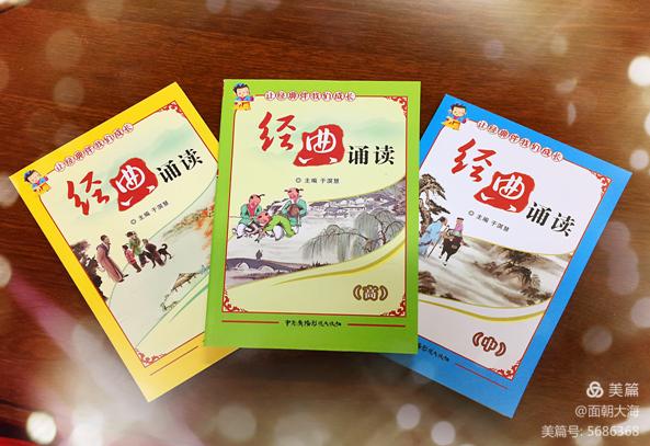 南阳市油田第五小学地址,南阳市第二十一完全小学