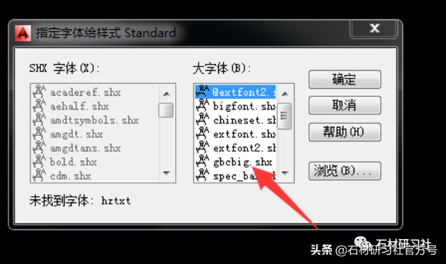 cad技巧必须掌握,cad实用技巧经验让你轻松玩转cad