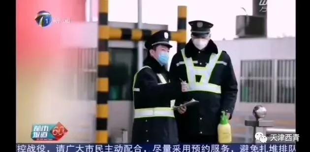 90后经典歌曲,90后行长静姐创业的直播间