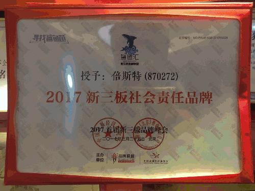 魔灯智媒官网,魔灯智媒拆解视频