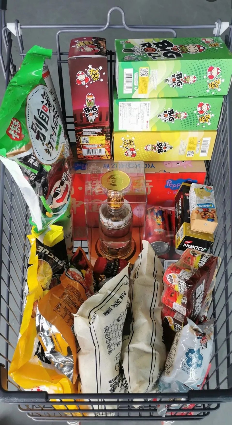 沈阳新开的仓储式购物超市,沈阳仓储式超市