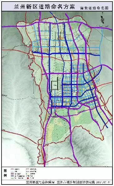 兰州新区金悦府周围配套,兰州新区金悦府