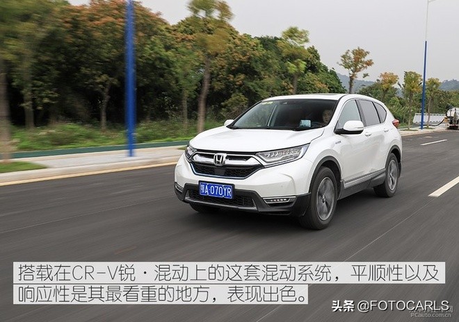 2020款本田crv锐混动四驱版,评测2015本田crv2.4四驱
