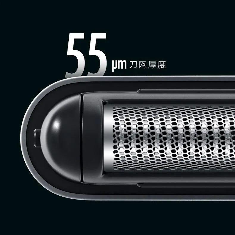 小米生态链剃须刀怎样拆解,小米生态链做出卡片剃须刀