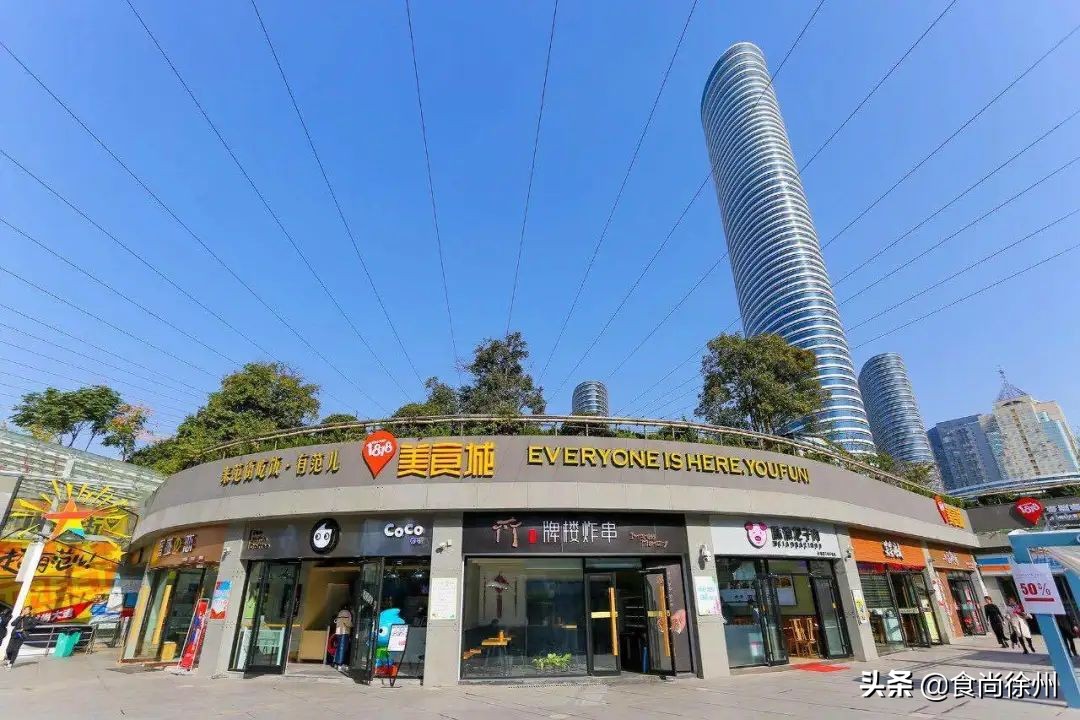 甯傚涔﹁寰愬窞,寰愬窞甯傚涔﹁