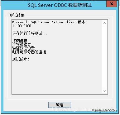 VMware虚拟云桌面,vmware云桌面搭建教程