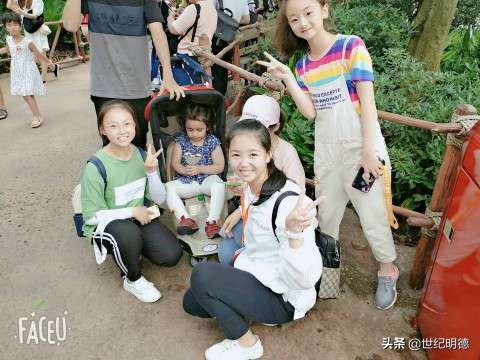 涓栫邯鏄庡痉鏉窞鐮斿,涓栫邯鏄庡痉娌澀鐮斿鎰熸偀