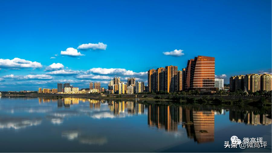 高坪区临江新区,高坪临江新区