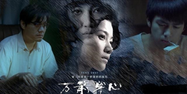 知否康姨妈毒害祖母被处置后续,知否康姨母的下场