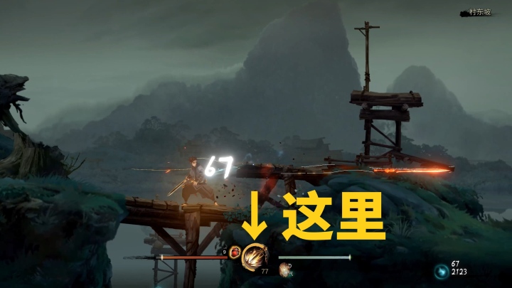 斩妖行哪个版本好玩,斩妖行这个游戏好玩吗