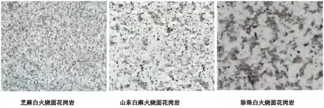 景观材料施工工艺方案,景观设计常见施工材料图层