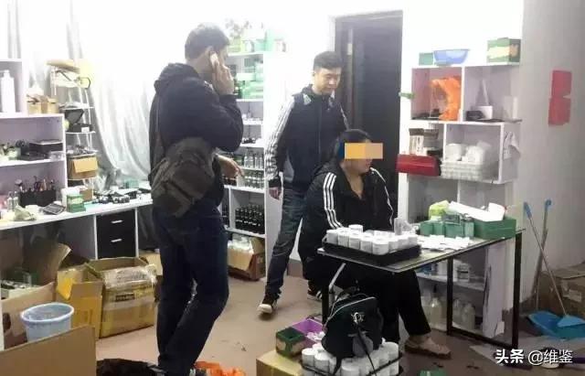 爆款化妆品竟在马桶边灌装制作？成本仅4元！