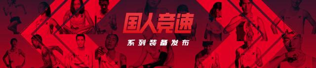 腾讯、阿里高端的PPT效果,掌握这个方法,小白也能做出来