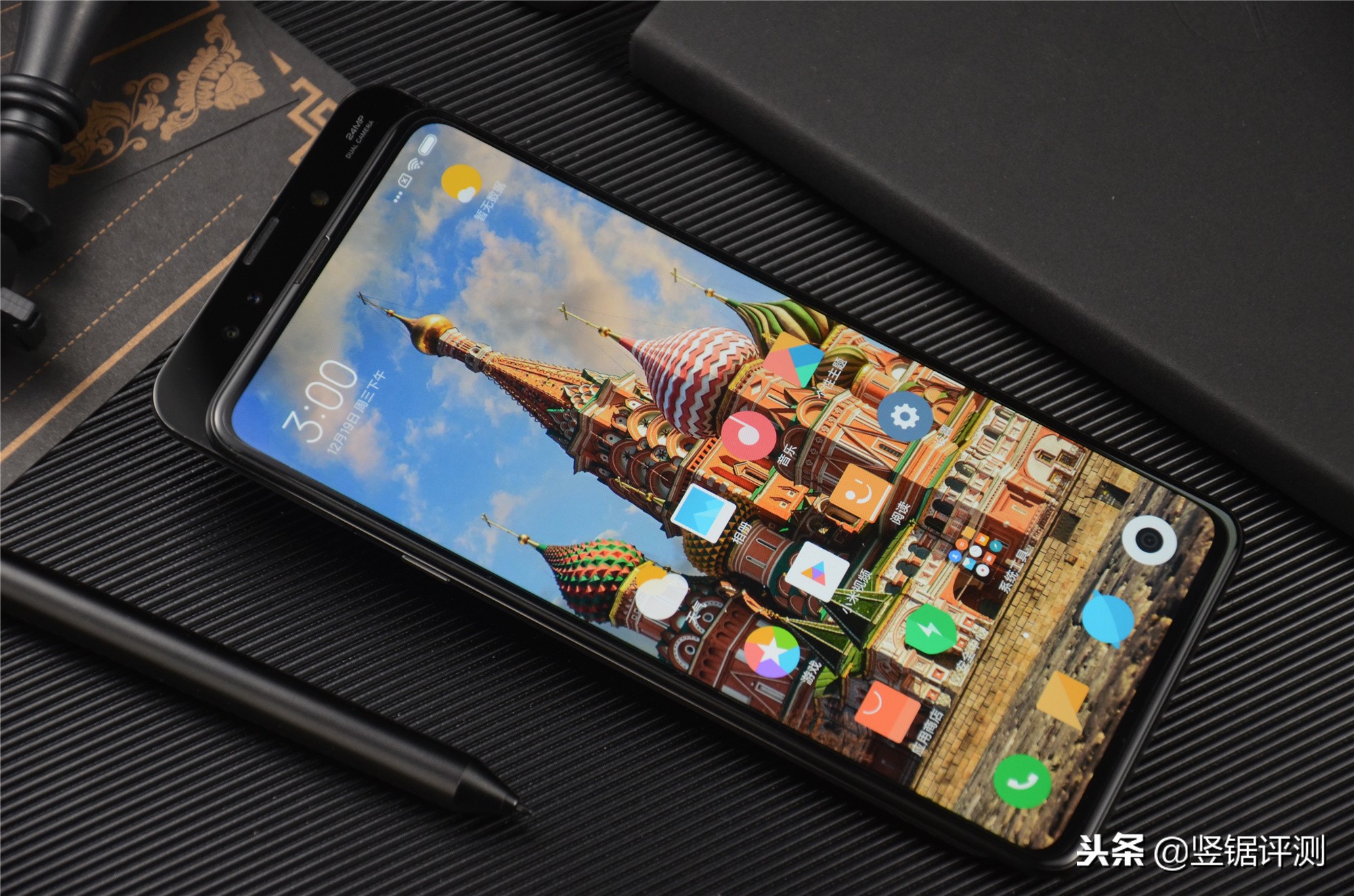 3299元买了一台小米MIX3,使用一个月来说说真实体验