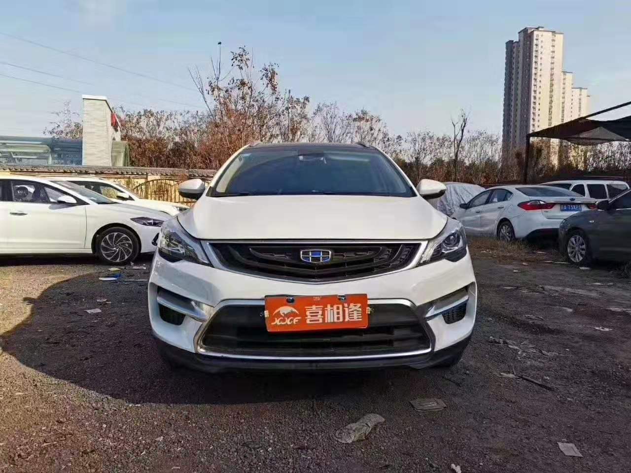 璧勮川涓嶅ソ鑳藉姙鐞嗗垎鏈熷悧,鍒嗘湡涔拌溅琚嫆鏈夊叾浠栧姙娉曞悧