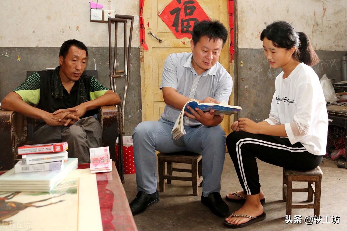 学校搞行政好还是当老师可靠,小学学校行政工作有前途吗