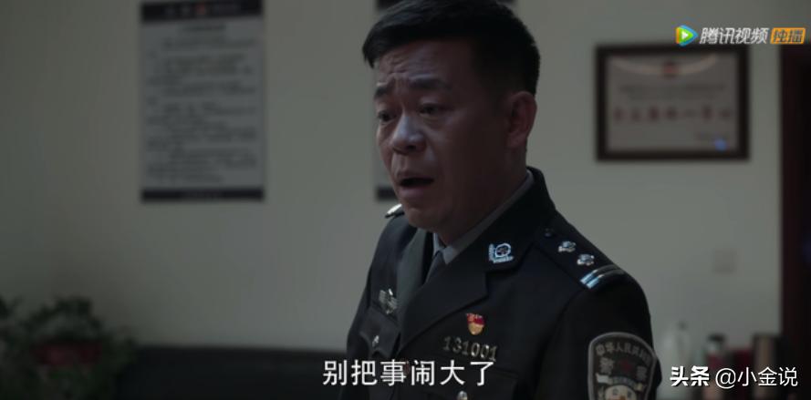 徐英子裸贷原型案件,徐英子真实案件始末