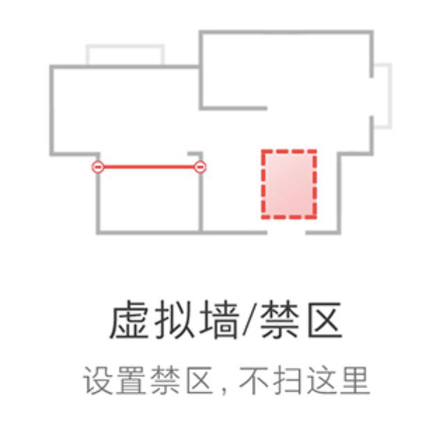 石头扫地机器人t7pro使用教程,石头扫地机器人t7拖地功能测试