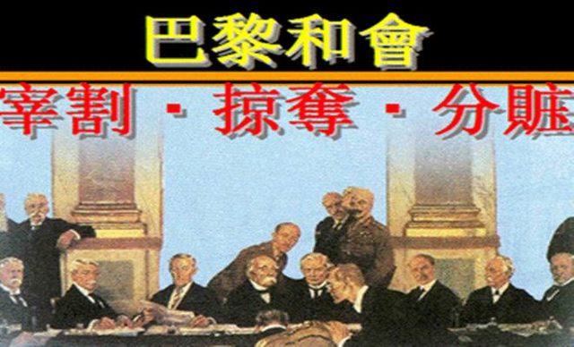 五四运动与马克思主义的传播感悟,五四运动开启新民主主义的历史