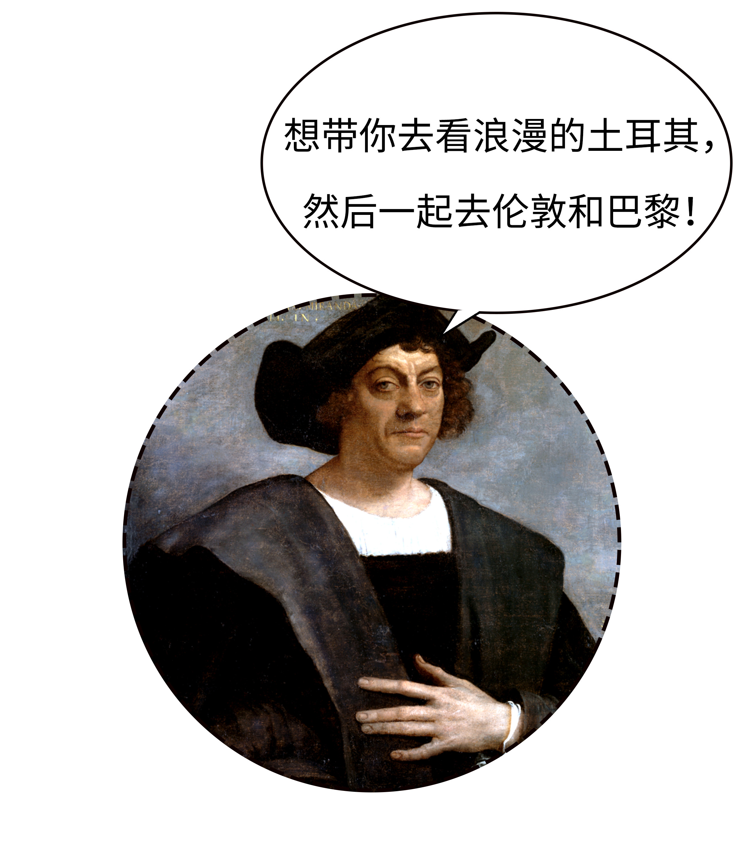 又到了菠萝“吃人”的时候了，它凭啥这么嚣张？（菲李漫画）