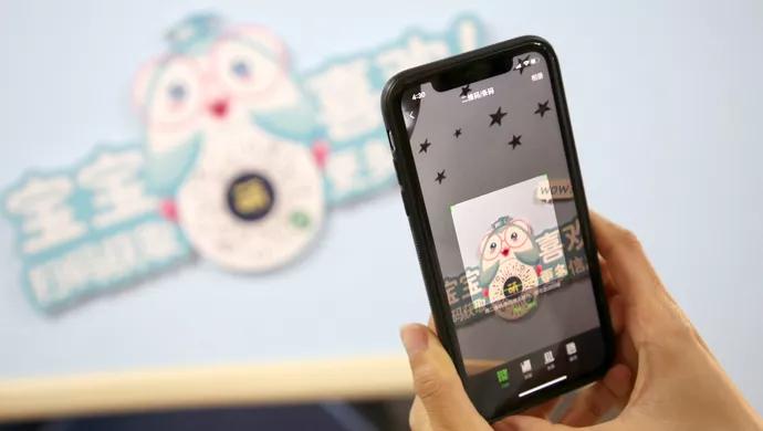 母婴路由器,母婴产业路由器