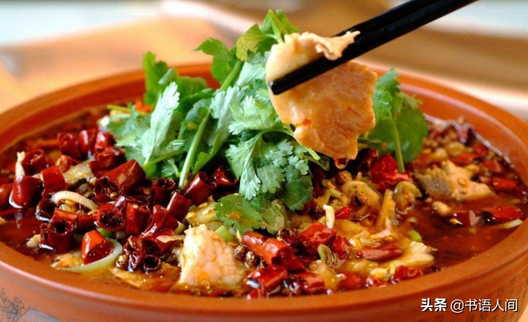 川渝十四种经典美食,舌尖上的美食川渝火锅鱼