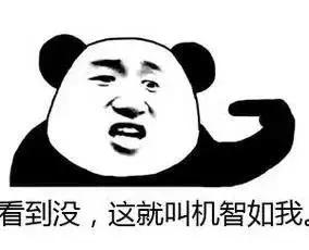 万盛石林天机降临，你该如何石破天机？（内有福利）