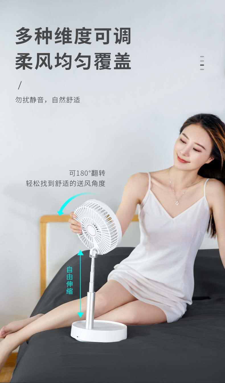 戴森多功能风扇测评,平价版戴森风扇