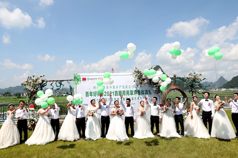 迎着“荷”风,寻着“荷”香!一生一世,百年好“荷”~