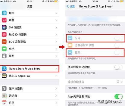 iphone6卡顿严重解决方法,苹果手机卡顿怎么解决7p