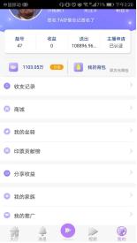 金融业务的对接方案,金融行业怎么做同城获客