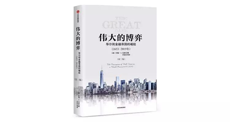 历史经典励志书籍推荐,十本有深度的历史哲学书