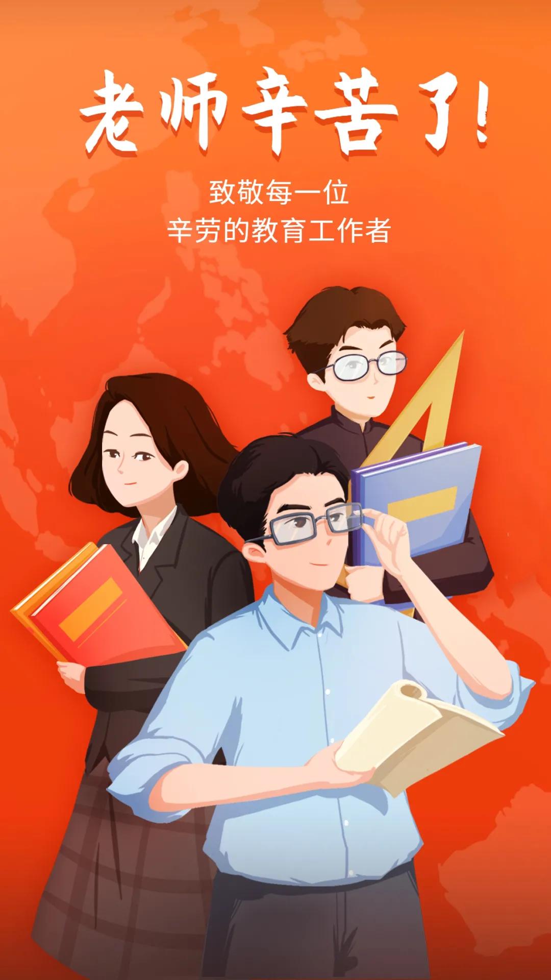 老师专用的几款鞋,教师鞋气质款