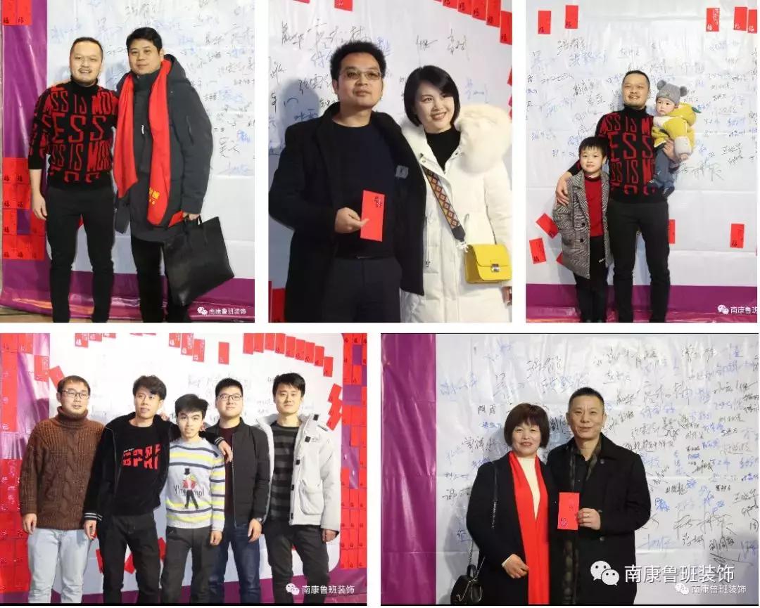 不忘初心筑梦远航|鲁班装饰|夏天设计师事务所2018年会回顾