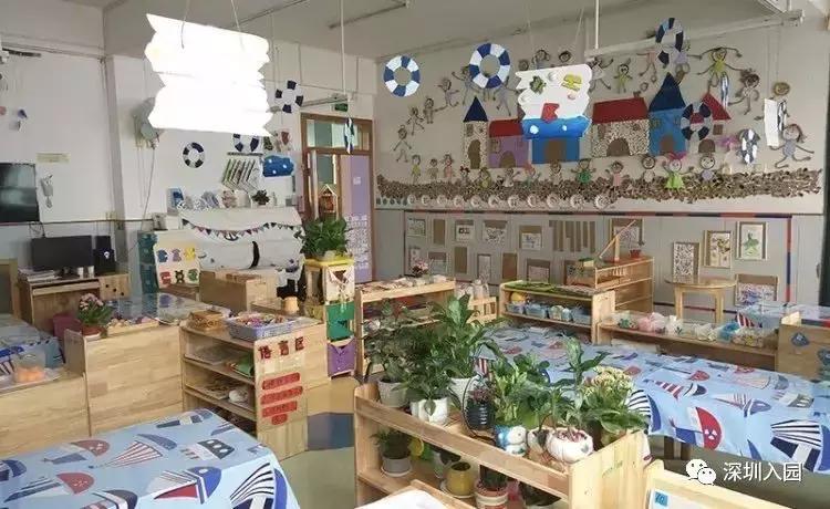 深圳幼儿园1500补贴,深圳2023幼儿园补贴多少钱