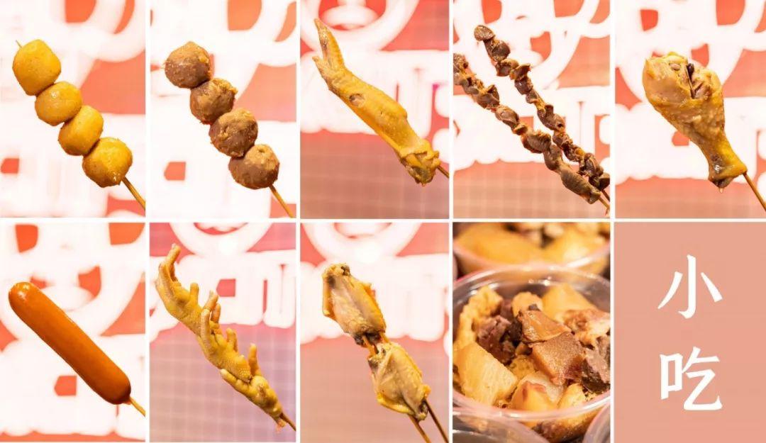 佛山最好玩的hiphop酒吧,佛山潮人聚集地